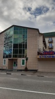 Продажа гостиницы в городе Сочи Продажа гостиницы в городе Сочи