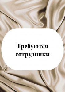 ���� ������ �������� ���� �����, ��� � ���